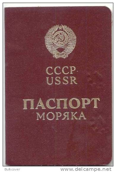 SOVIET SEAMAN'S EXTERNAL PASSPORT of USSR CIVIL MARINE SEAMAN 1991 EXPIRED PASSEPORT PASS SEA SAILOR SHIP FOREIGN TRAVEL